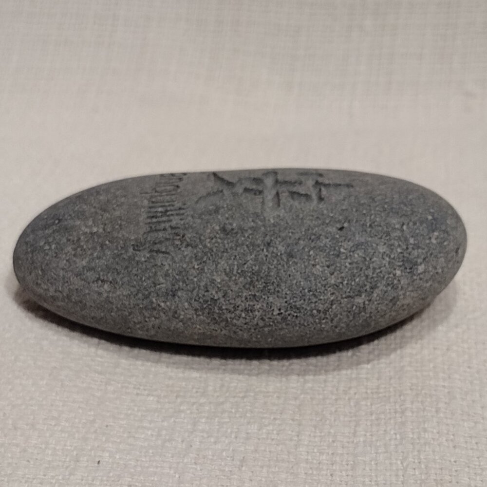 Tranquility Stone - Picture 4 of 4